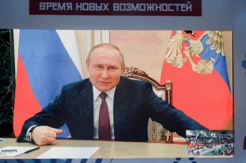 Фото: Кузбасские школьники пообщались с Владимиром Путиным 1