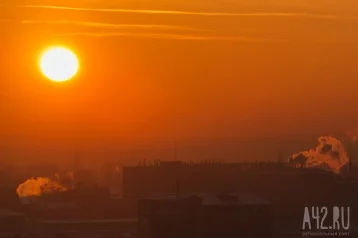 Фото: Власти Новокузнецка рассказали о динамике выбросов загрязняющих веществ в воздух 1