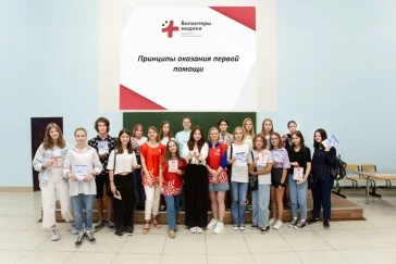 Фото: Приблизились к мечте стать врачом: 145 кузбасских школьников провели «Умное лето с КемГМУ» 7