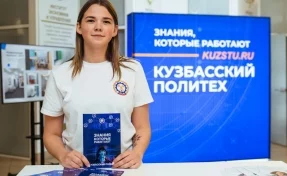 Будущее начинается здесь: новые ИТ-направления Кузбасского политеха, которые нужны миру прямо сейчас
