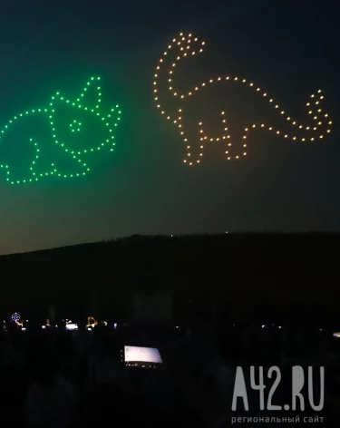 Фото: A42.RU
