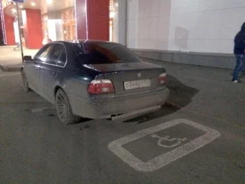 Фото: Кемеровчан наказали за парковку на местах для инвалидов 1