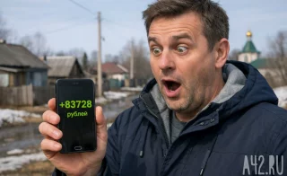 Кемеровостат: в Кузбассе средняя зарплата снизилась до 83 тысяч рублей