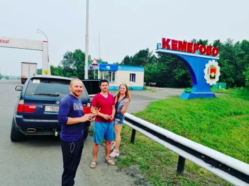Фото: Путешественник из Германии приехал в Кемерово 1