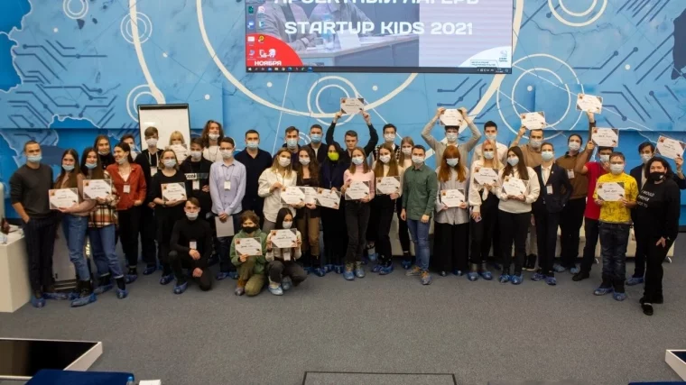 Фото: В Кемерове состоялся проектный детский лагерь о предпринимательстве StartUp KIDS 2021 1