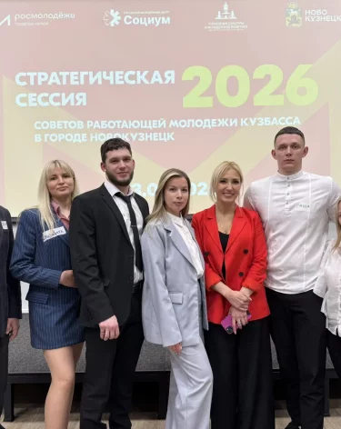 Фото: СУЭК-Кузбасс