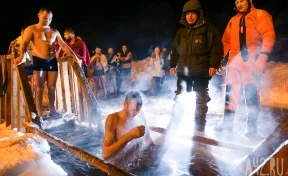 В Кузбассе разрешили проведение крещенских купаний