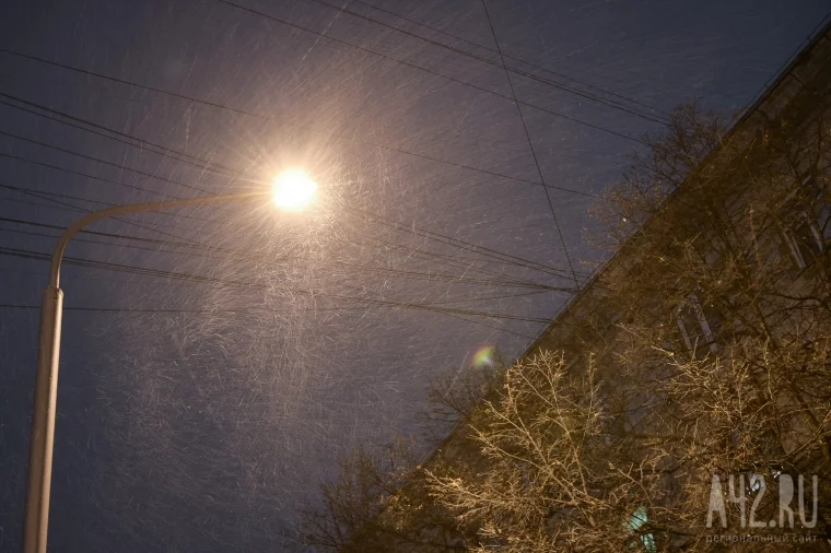 Фото: МЧС предупредило жителей Кузбасса о сильном шторме 1