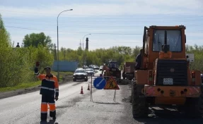 В Кемеровском микрорайоне Комиссарово начался текущий ремонт дороги
