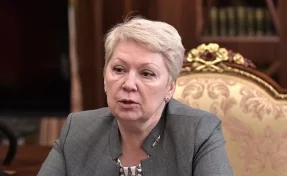 Кузбассовцы могут задать вопросы министру образования