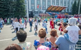 Власти Кемерова опубликовали подробную программу мероприятий на День города