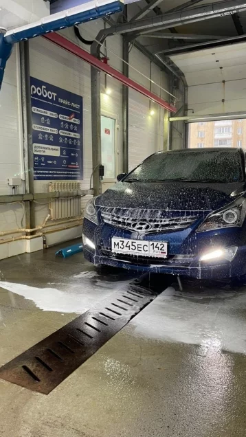 Нанесение шампуня