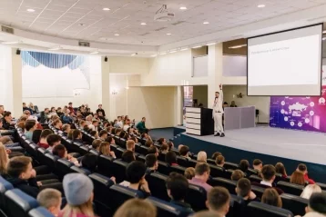 Фото: В Кемерове проведут экспертную IT-конференцию, посвящённую профессиям будущего 6
