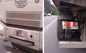 В Кемерове на Логовом шоссе водители трёх большегрузов попались со скрытыми номерами