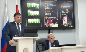 Депутаты выбрали нового главу Кемеровского муниципального округа