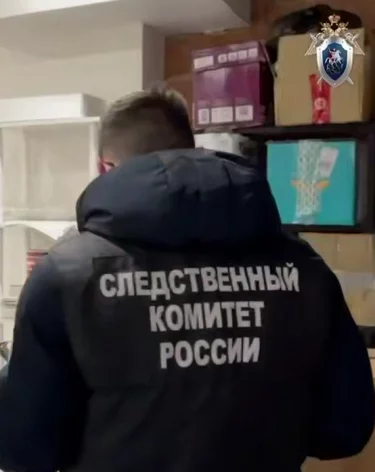 Фото, видео: <a href=https://t.me/sledcom_press/27224>Следственный комитет России</a> / Telegram