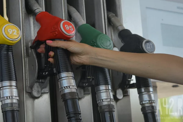 В России предложили установить потолок цен на АЗС