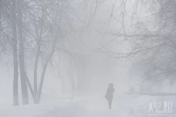 Фото: Кузбассовцев предупредили о холодах и метелях 1