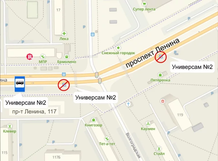 Схема: администрация города Кемерово