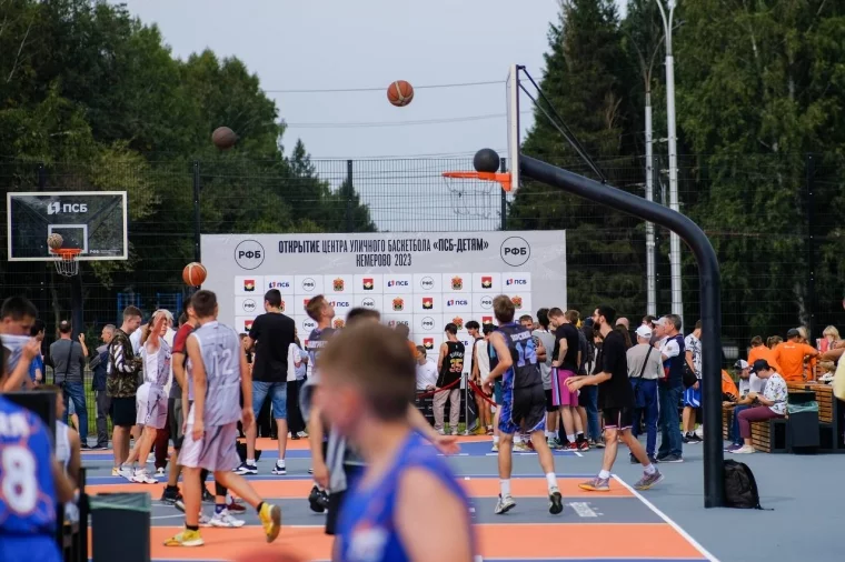 Фото: ПСБ открыл второй Центр уличного баскетбола в Кузбассе 4