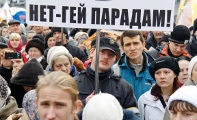 Первый разрешённый в России гей-парад отменили