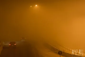 Фото: Синоптики: отсутствие ветра привело к образованию смога в Новокузнецке 1