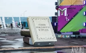 Писатель Роберт Гараев расскажет в Кемерове о книге «Слова пацана»