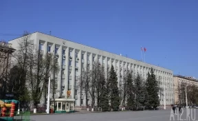 Парламент Кузбасса учредил новую награду 