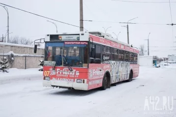 Фото: В Кемерове в автобусах и троллейбусах можно оплатить проезд банковской картой 1