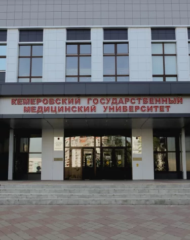 Кузбасским студентам-медикам оставили выбор: куда смогут пойти выпускники после вуза