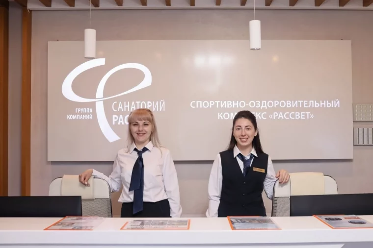 Фото: Новый год без суеты: праздник, отдых и оздоровление в санатории «Рассвет» 12