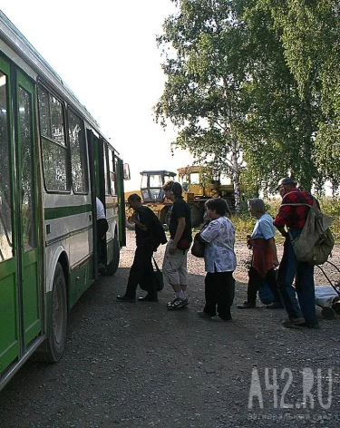 Фото: A42.RU