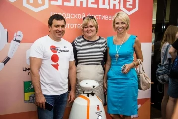 Фото: Новокузнечан с 400-летием поздравили роботы 5