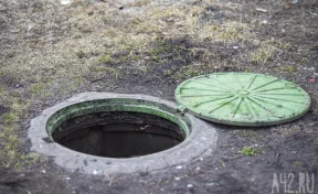 В Кемерове не нашли желающих построить коллектор за 8,1 млрд рублей