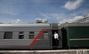 Летом кузбасские школьники смогут доехать на поезде до Новосибирска за полцены