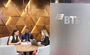ВТБ собирает инвесторов в Кемерове