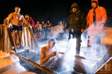 Фото: В Кузбассе разрешили проведение крещенских купаний 1