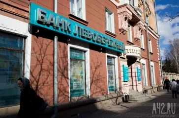 Фото: Копейка рубль бережёт: как мы обменивали мелочь в банке 13