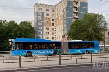 Фото: В минтрансе Кузбасса объяснили, почему автобусы в Новокузнецке срывают рейсы 1