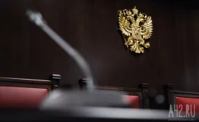 Госдума денонсировала соглашение с США об утилизации плутония