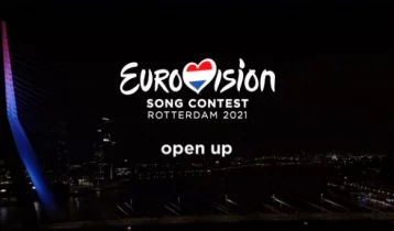 Фото: «Евровидение-2021» состоится в Роттердаме 1