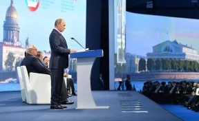 В Санкт-Петербурге открывается международный экономический форум