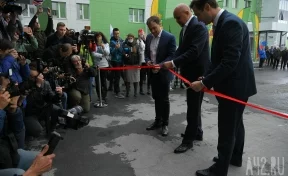 Губернатор Кузбасса открыл новую инфекционную больницу в Новокузнецке