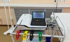 На новое оборудование для Центра-СПИД в Кемерове ушло 7,5 млн рублей 