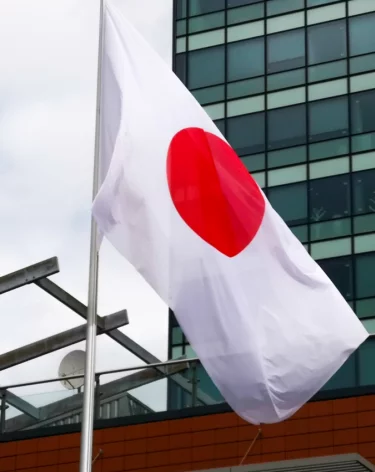 Россия запретила въезд в страну 30 гражданам Японии