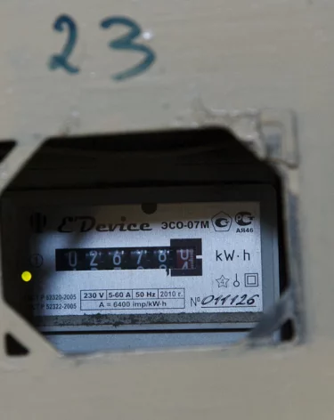 В Госдуме предложили ограничить расходы граждан на услуги ЖКХ