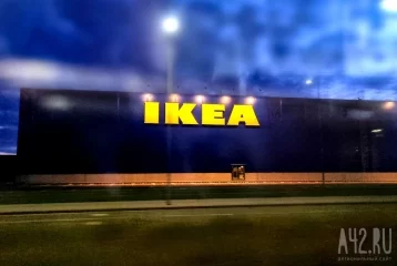 Фото: Владелец IKEA продал подмосковный склад — последний актив в России 1