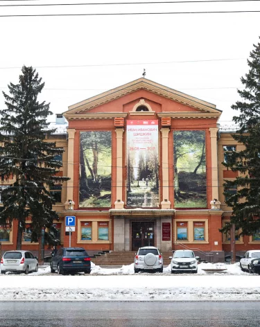 Музей ИЗО Кузбасса потратит почти 5 млн рублей на услуги охраны