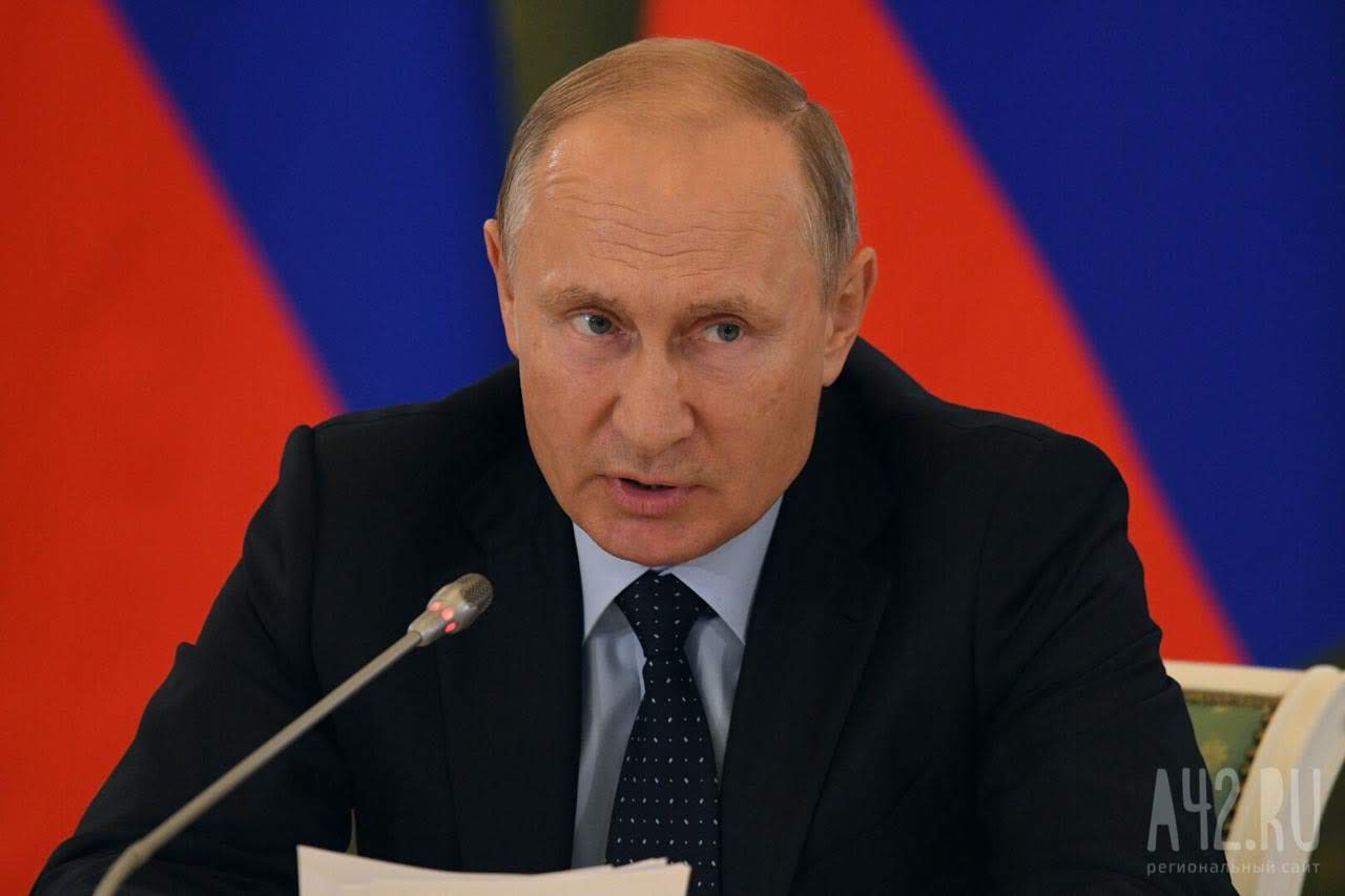 Владимир Путин назвал терактом инцидент в Брянской области 