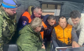 В Красноярском крае поймали источник радиосигнала телефона главы пропавшей во время похода семьи